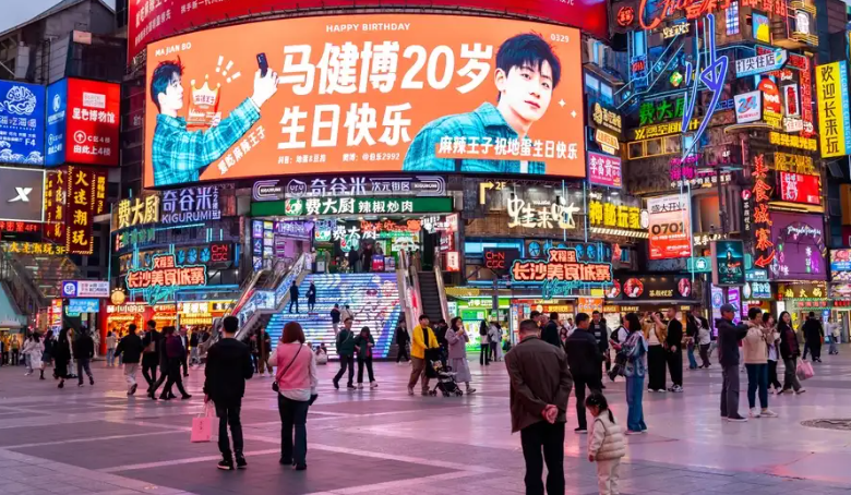 Top 3 Impressive Changsha Travel Attractions For First-Time Visitors