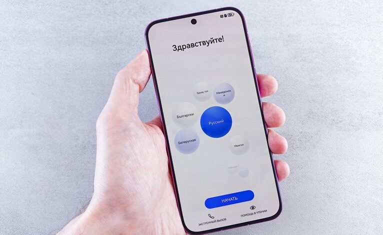 cosmic node start 469 290 6364