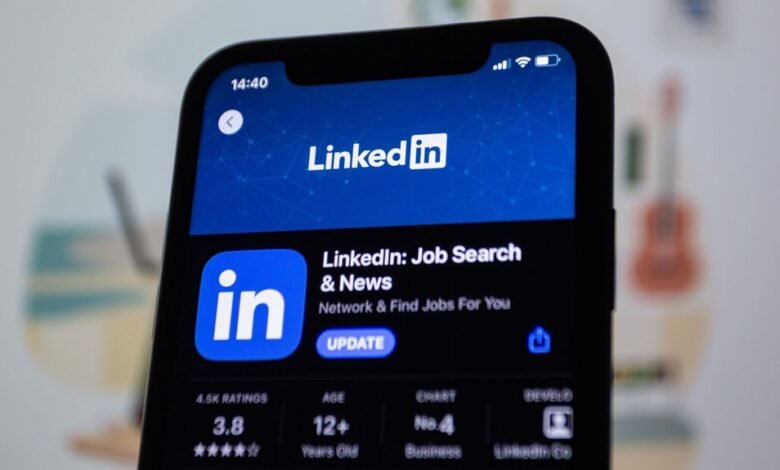 browse profiles by numbers provided