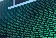 public number search five ids listed
