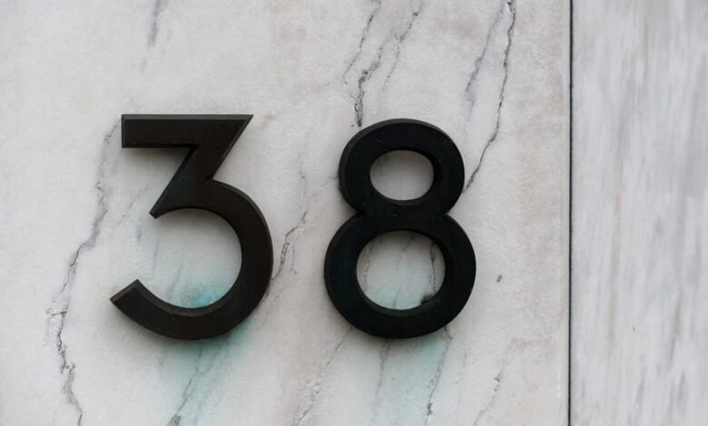 search registry numbers now listed